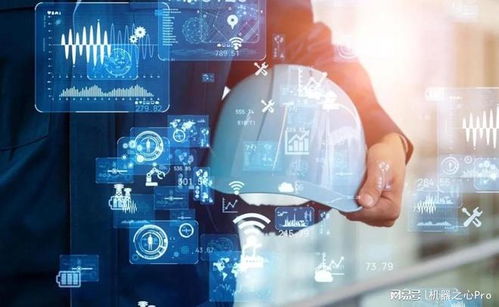 守护工业互联网安全 可信隐私计算风起