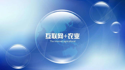 农产品滞销与互联网智慧农业时代 数据驱动的新解法