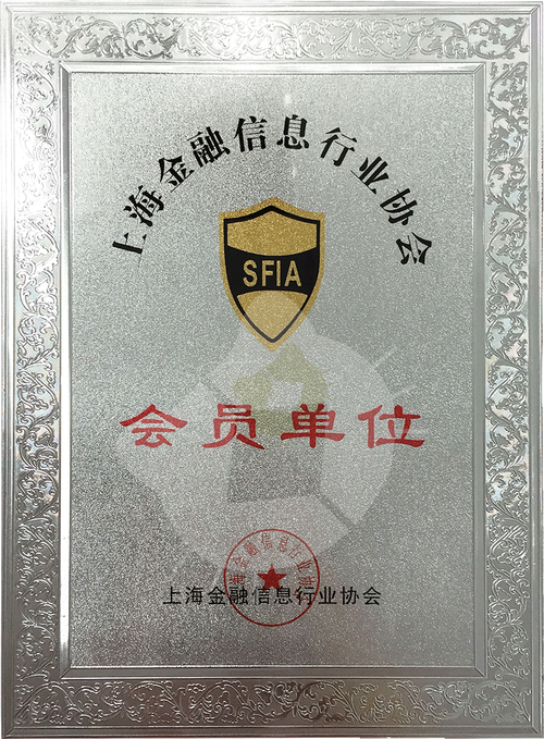 喵喵客 网络安全服务的新范式